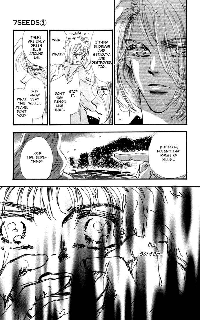 Page 23 Chapter 12 7 Seeds