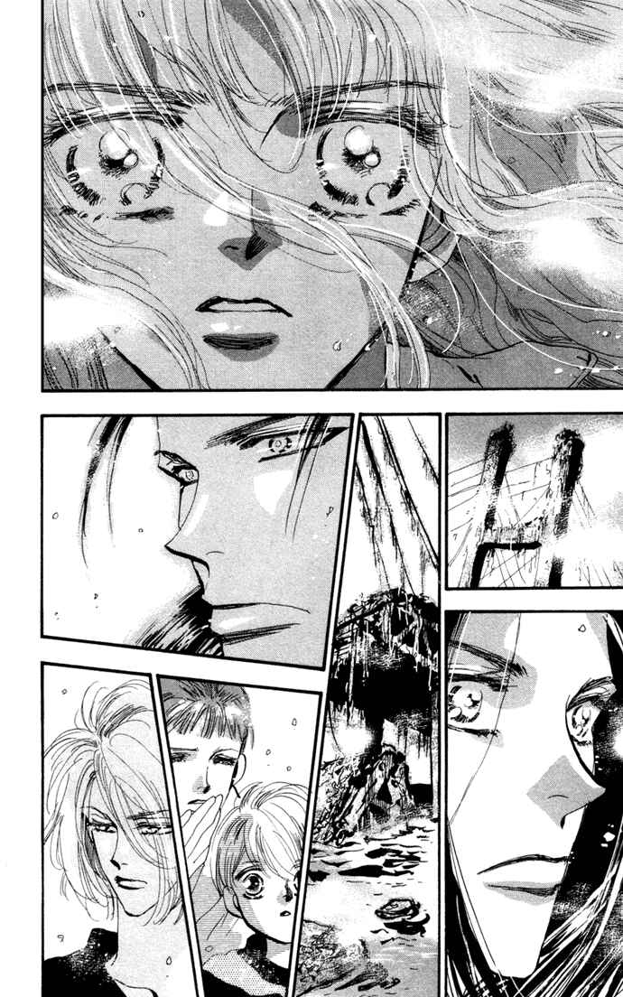 Page 9 Chapter 12 7 Seeds