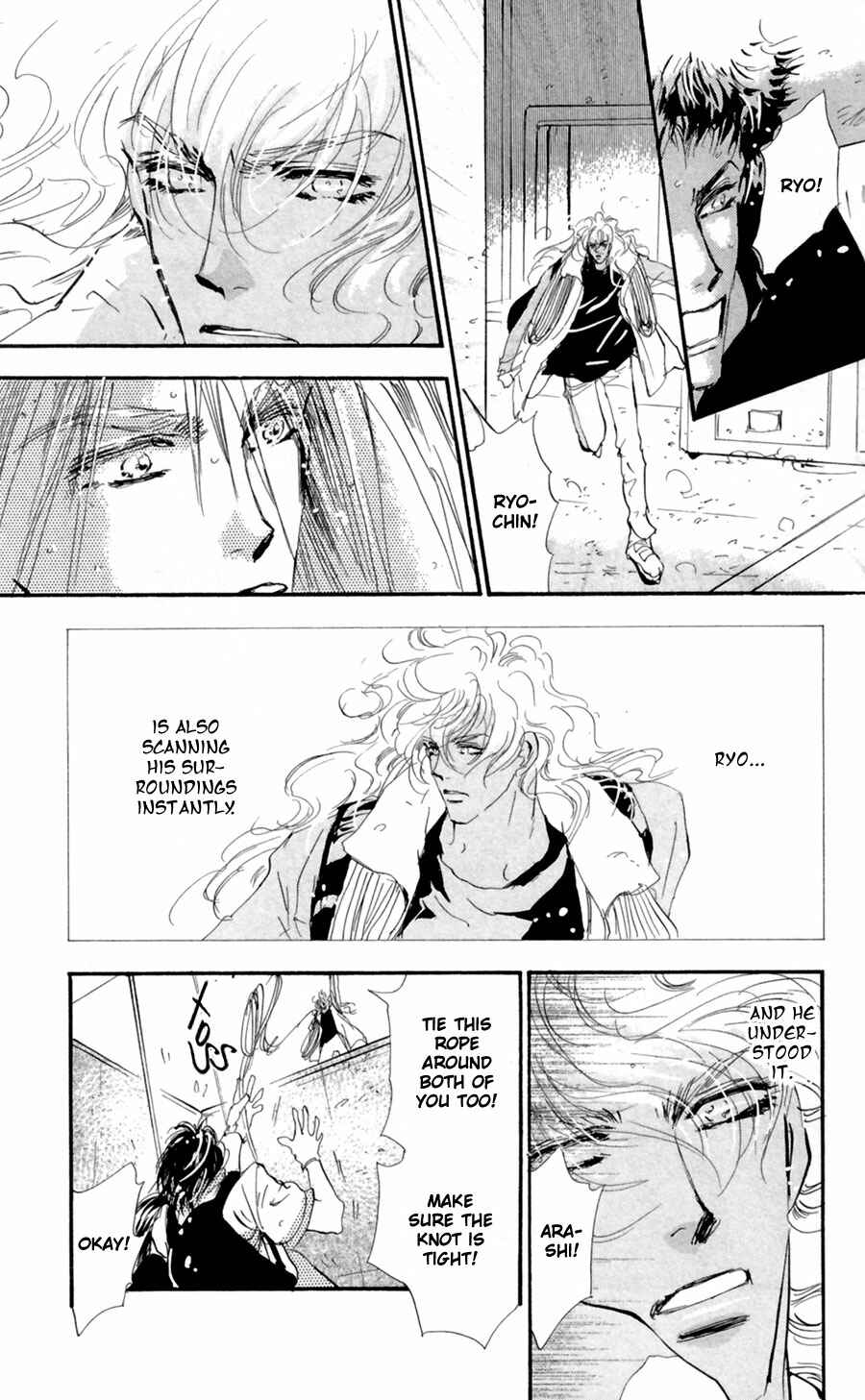 Page 18 Chapter 106 7 Seeds
