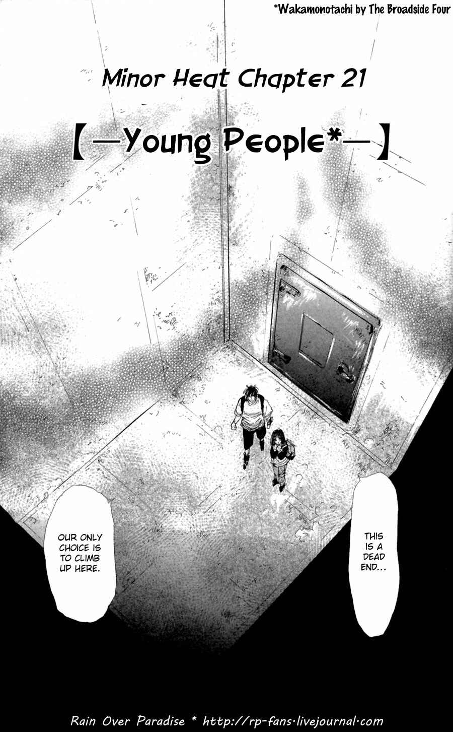 Page 2 Chapter 106 7 Seeds