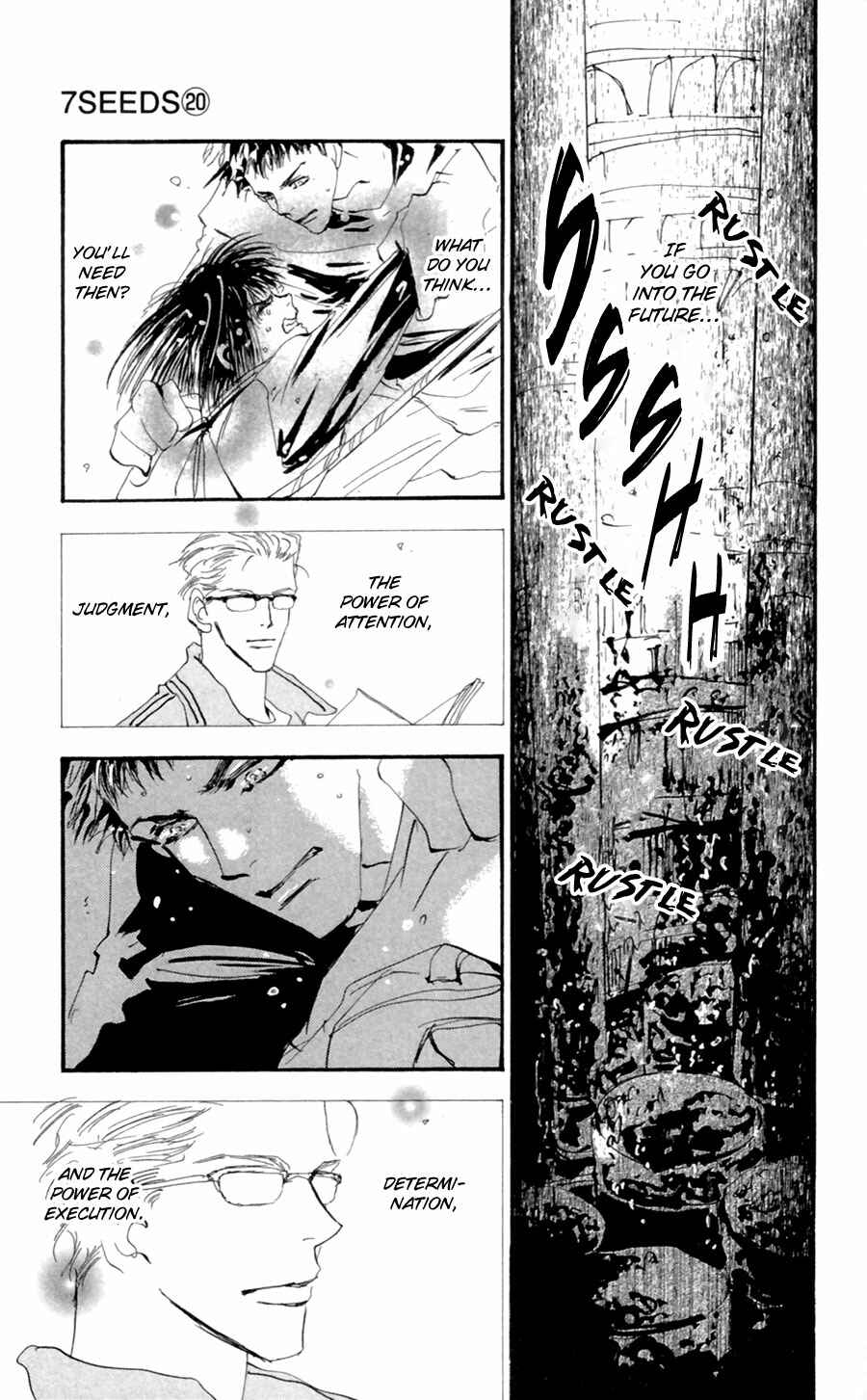 Page 24 Chapter 106 7 Seeds