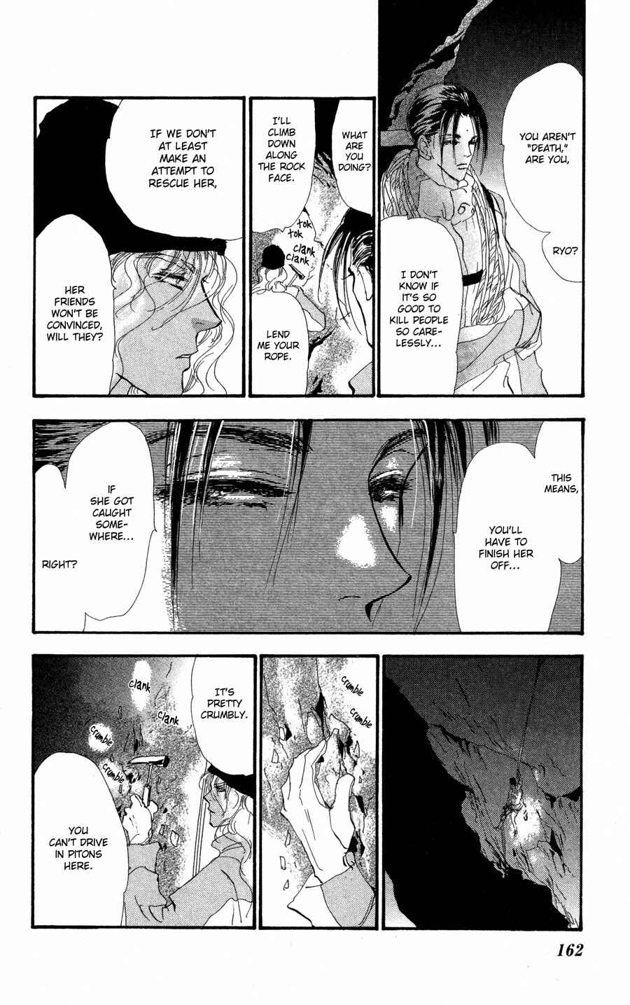 Page 11 Chapter 81 7 Seeds