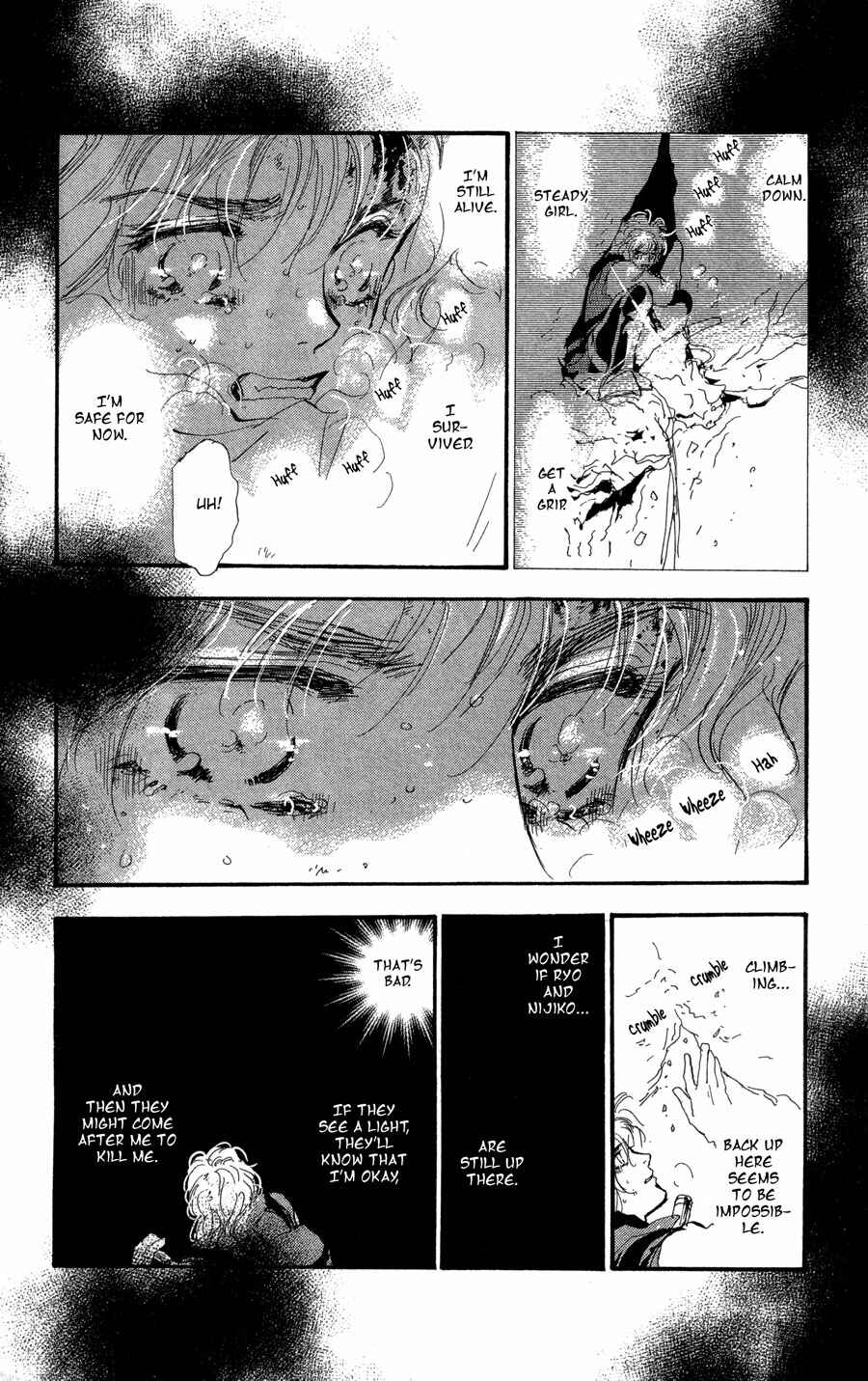 Page 15 Chapter 81 7 Seeds