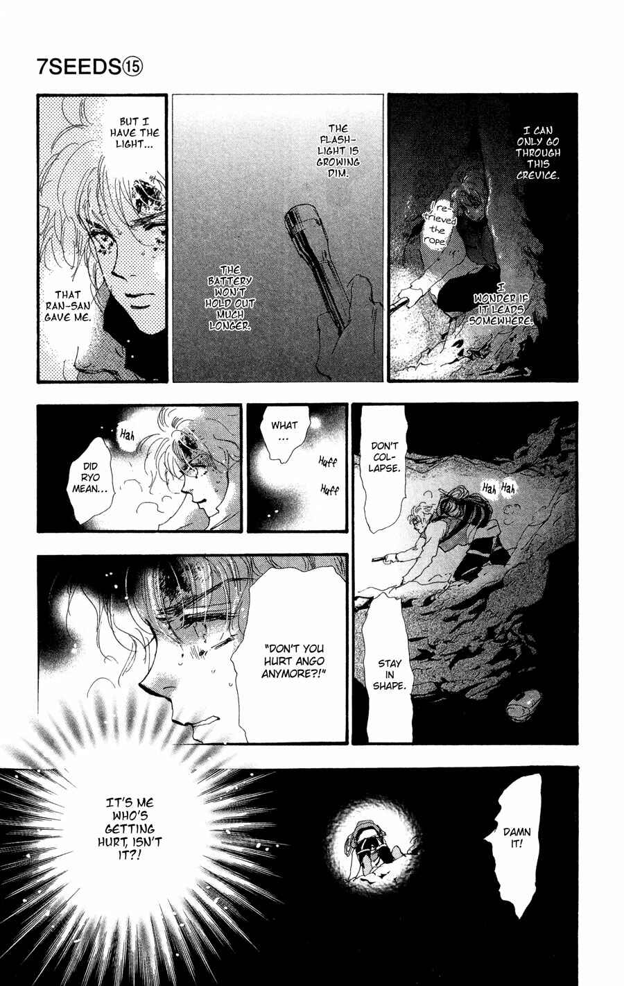 Page 16 Chapter 81 7 Seeds