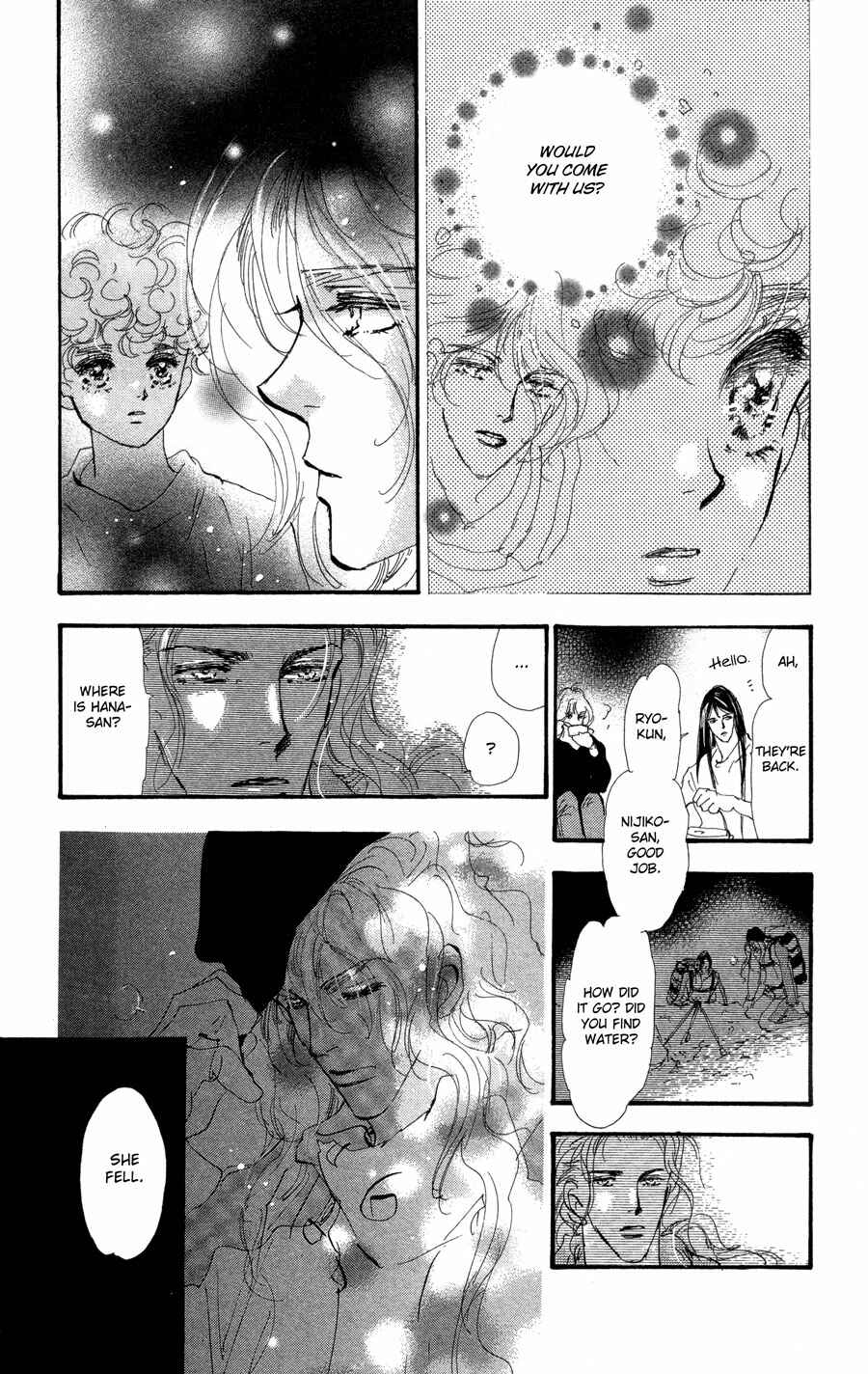 Page 18 Chapter 81 7 Seeds