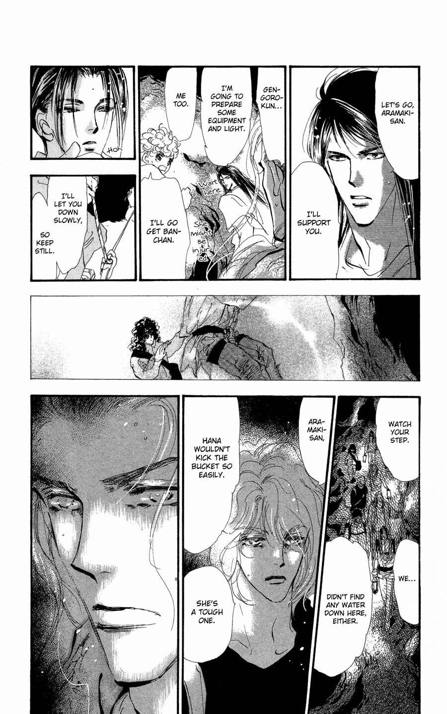 Page 21 Chapter 81 7 Seeds
