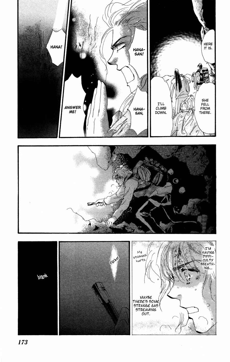 Page 22 Chapter 81 7 Seeds