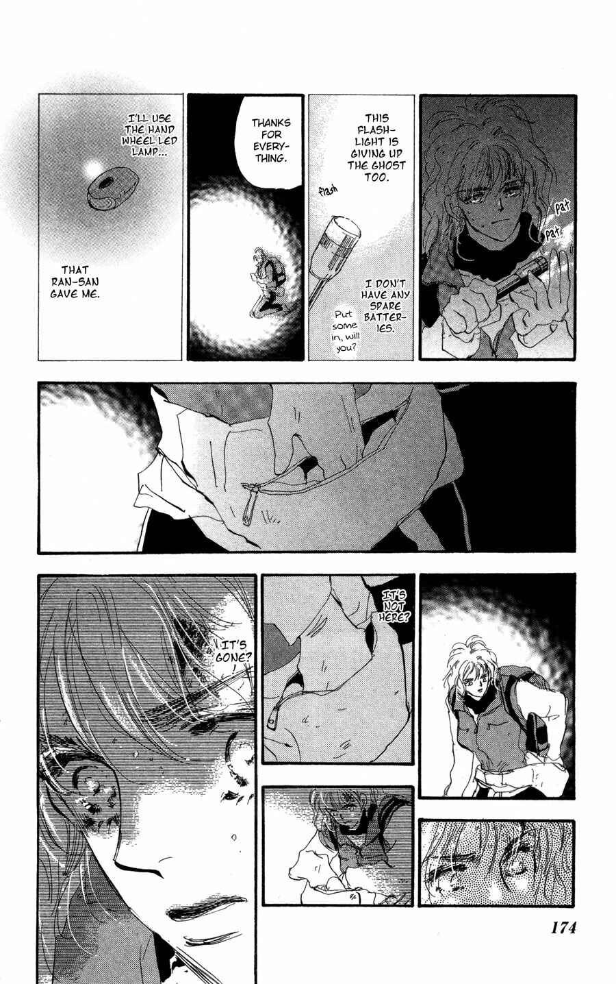 Page 23 Chapter 81 7 Seeds