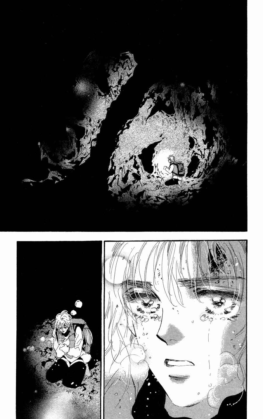 Page 30 Chapter 81 7 Seeds