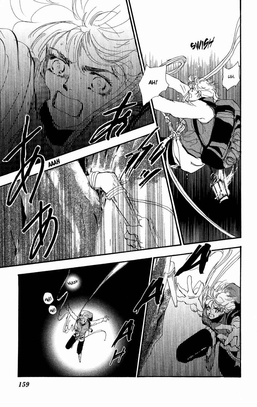 Page 8 Chapter 81 7 Seeds