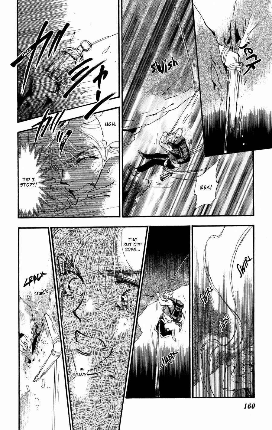 Page 9 Chapter 81 7 Seeds
