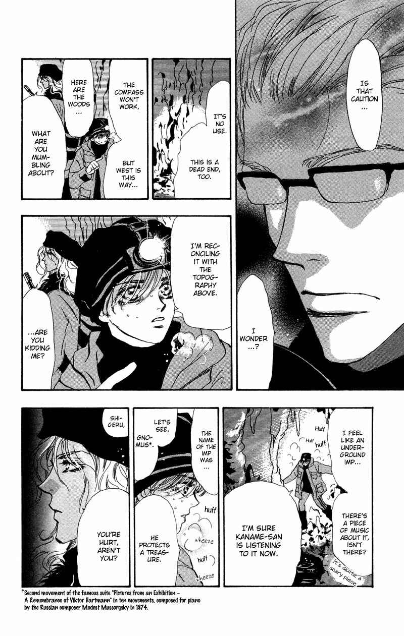 Page 12 Chapter 49 7 Seeds