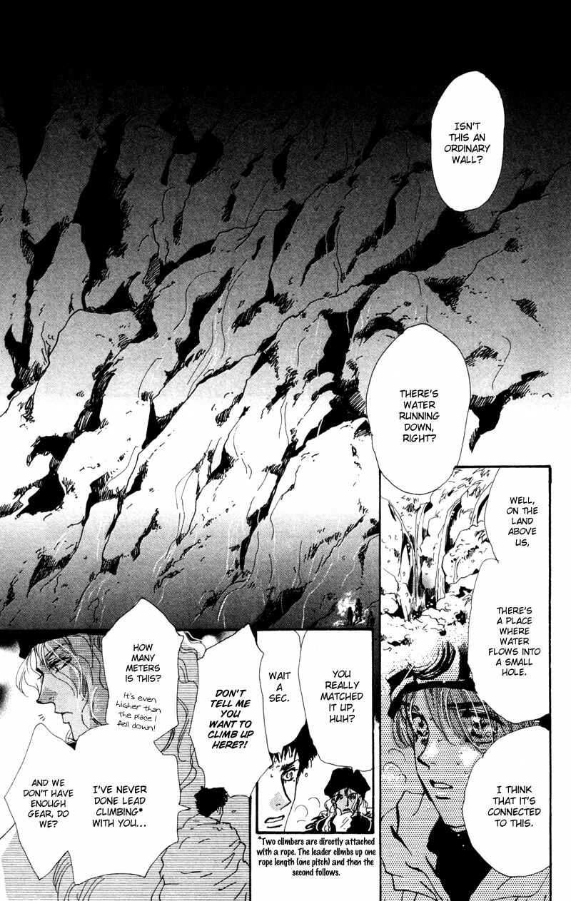 Page 15 Chapter 49 7 Seeds