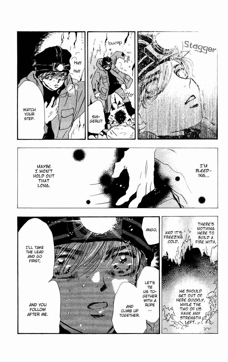 Page 17 Chapter 49 7 Seeds
