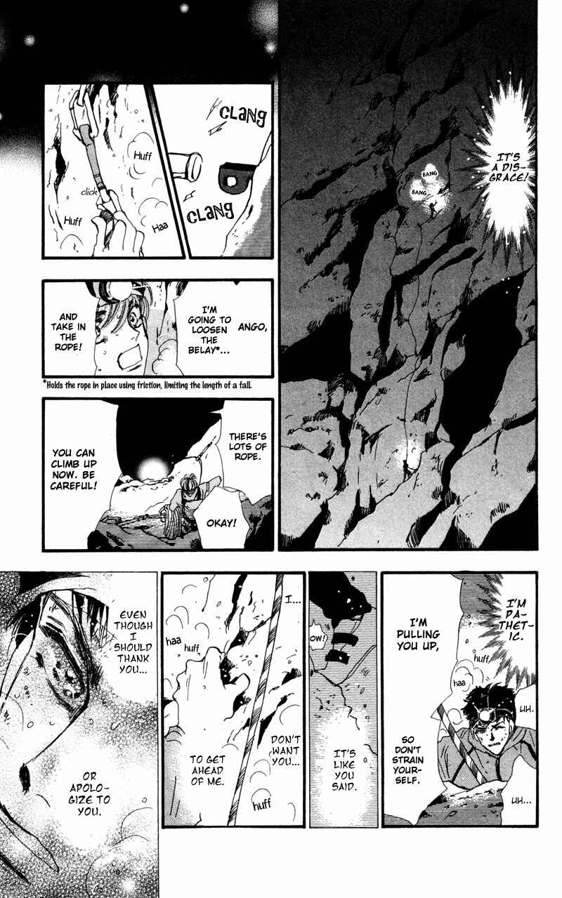 Page 19 Chapter 49 7 Seeds