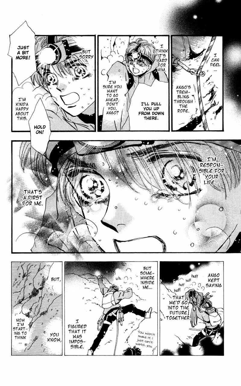 Page 20 Chapter 49 7 Seeds