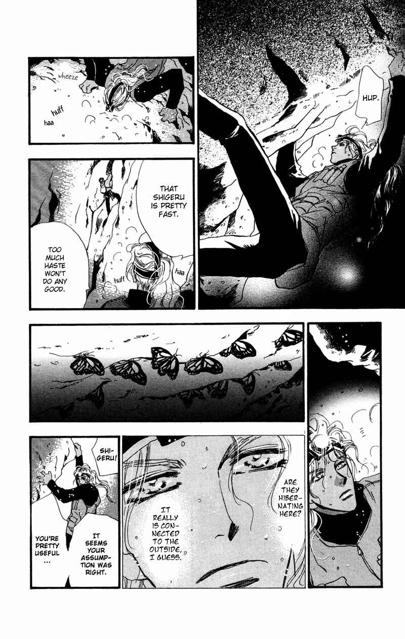 Page 22 Chapter 49 7 Seeds