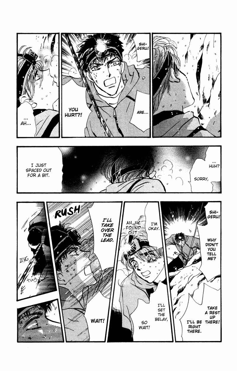 Page 23 Chapter 49 7 Seeds