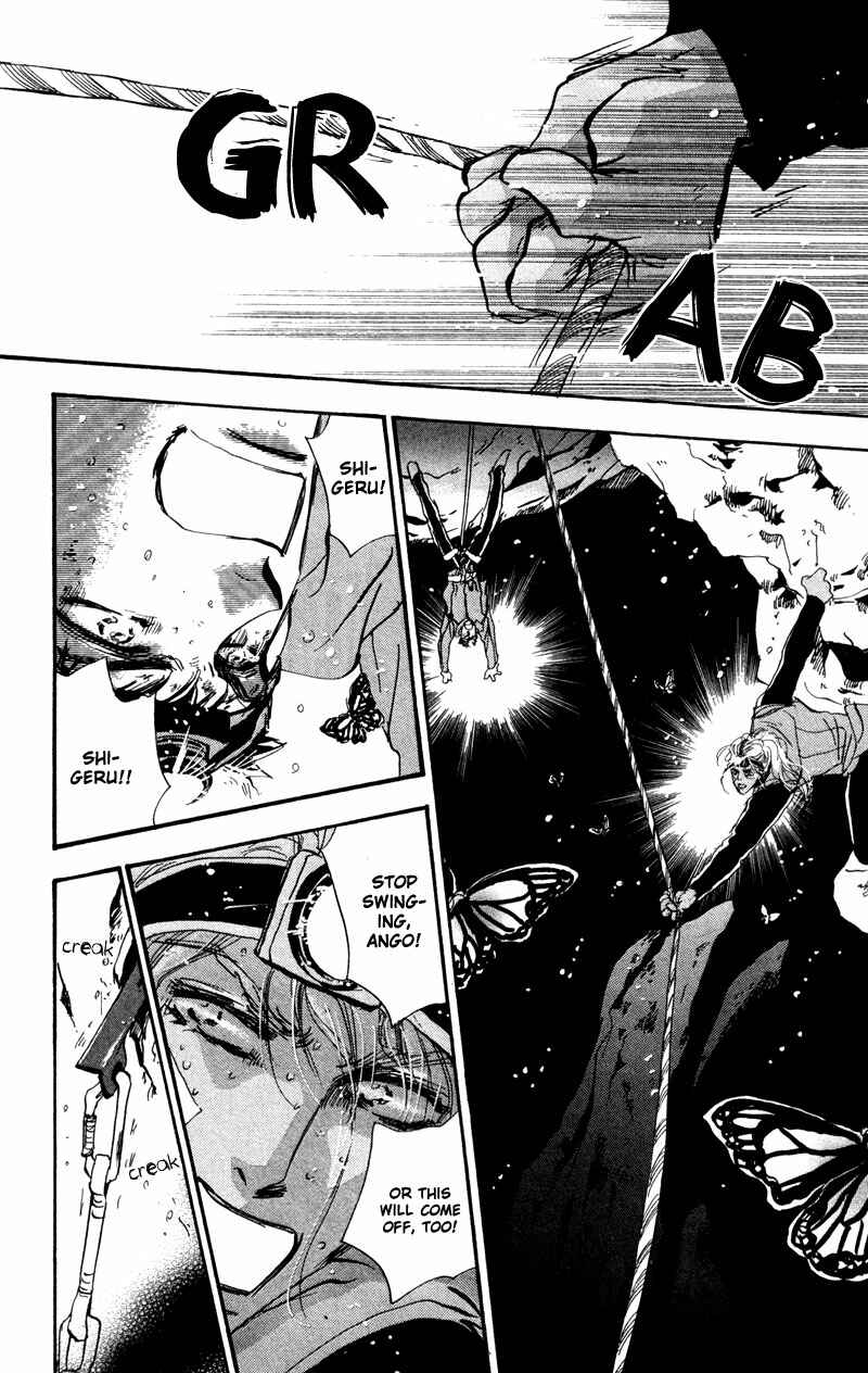 Page 26 Chapter 49 7 Seeds