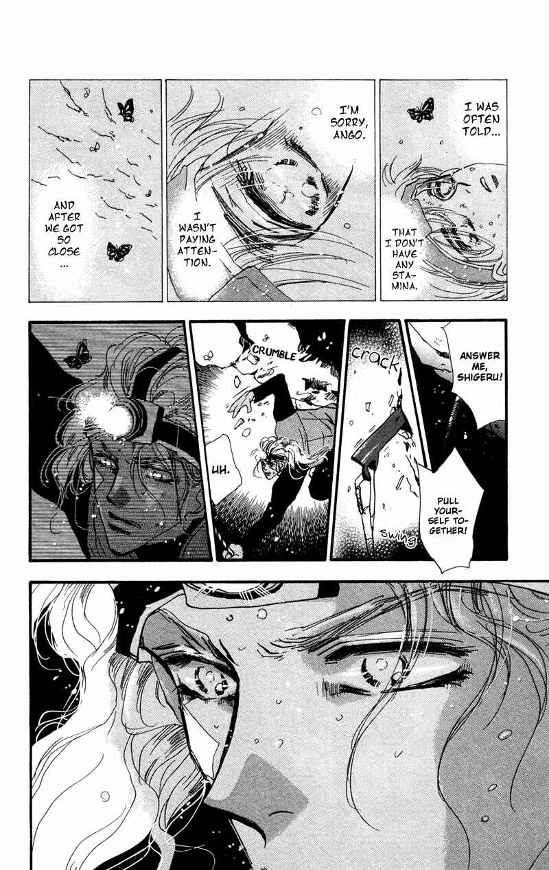 Page 28 Chapter 49 7 Seeds