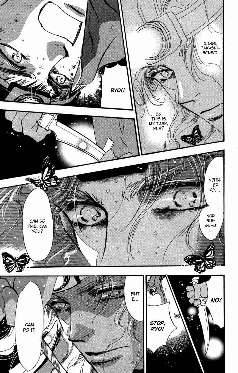 Page 29 Chapter 49 7 Seeds