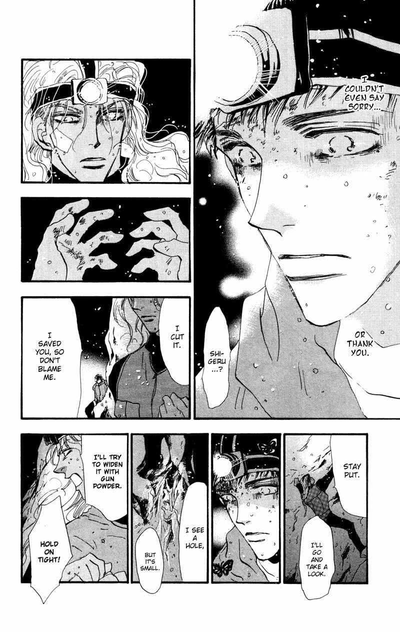 Page 32 Chapter 49 7 Seeds