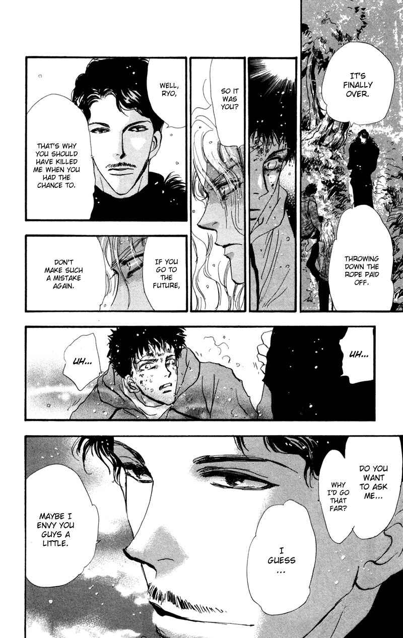 Page 34 Chapter 49 7 Seeds