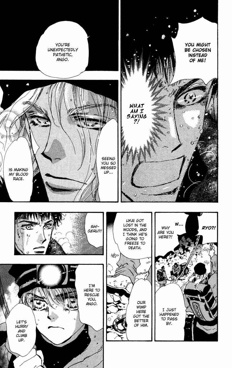 Page 6 Chapter 49 7 Seeds