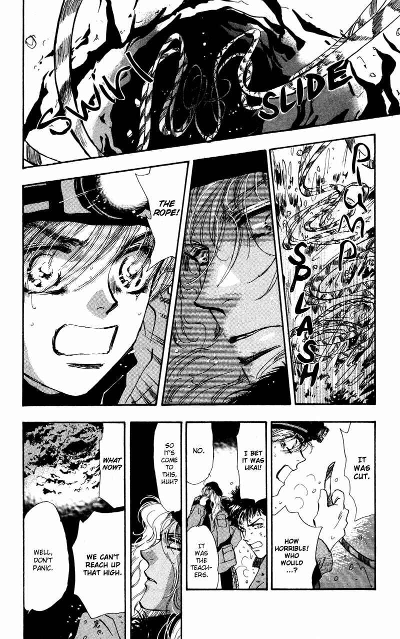 Page 7 Chapter 49 7 Seeds