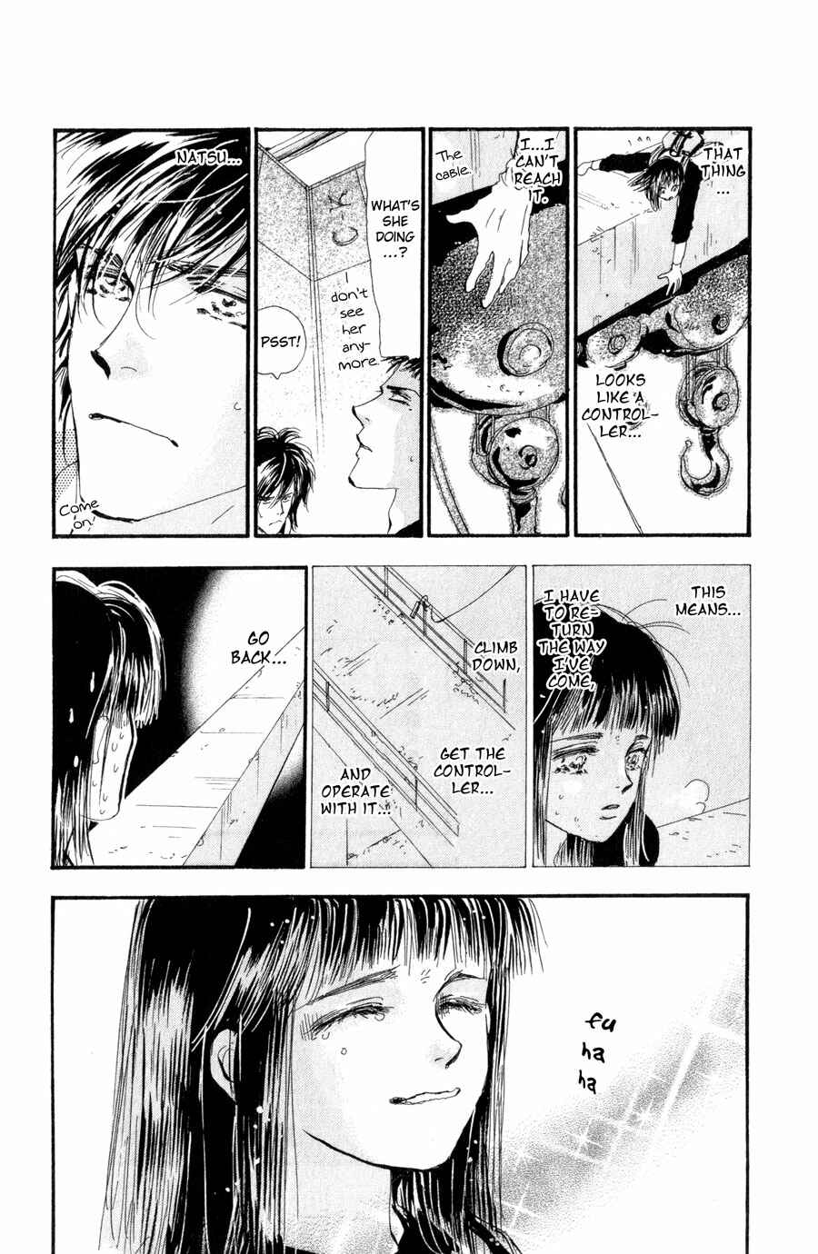 Page 17 Chapter 98 7 Seeds