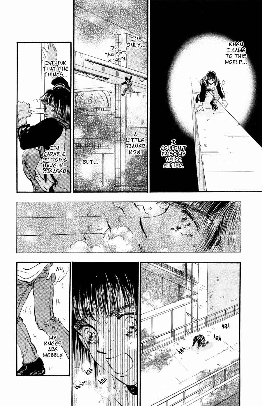 Page 19 Chapter 98 7 Seeds