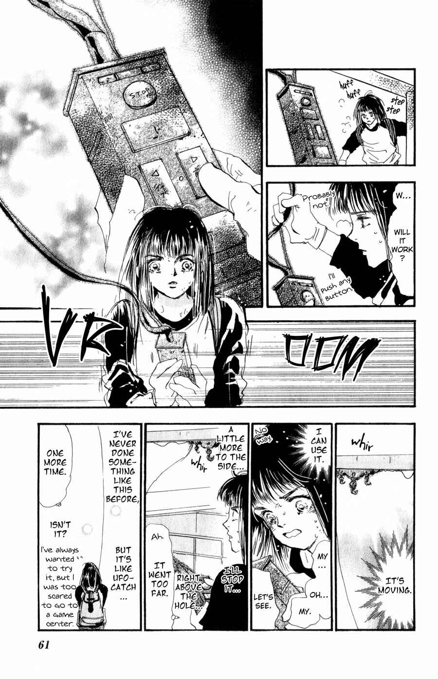 Page 20 Chapter 98 7 Seeds