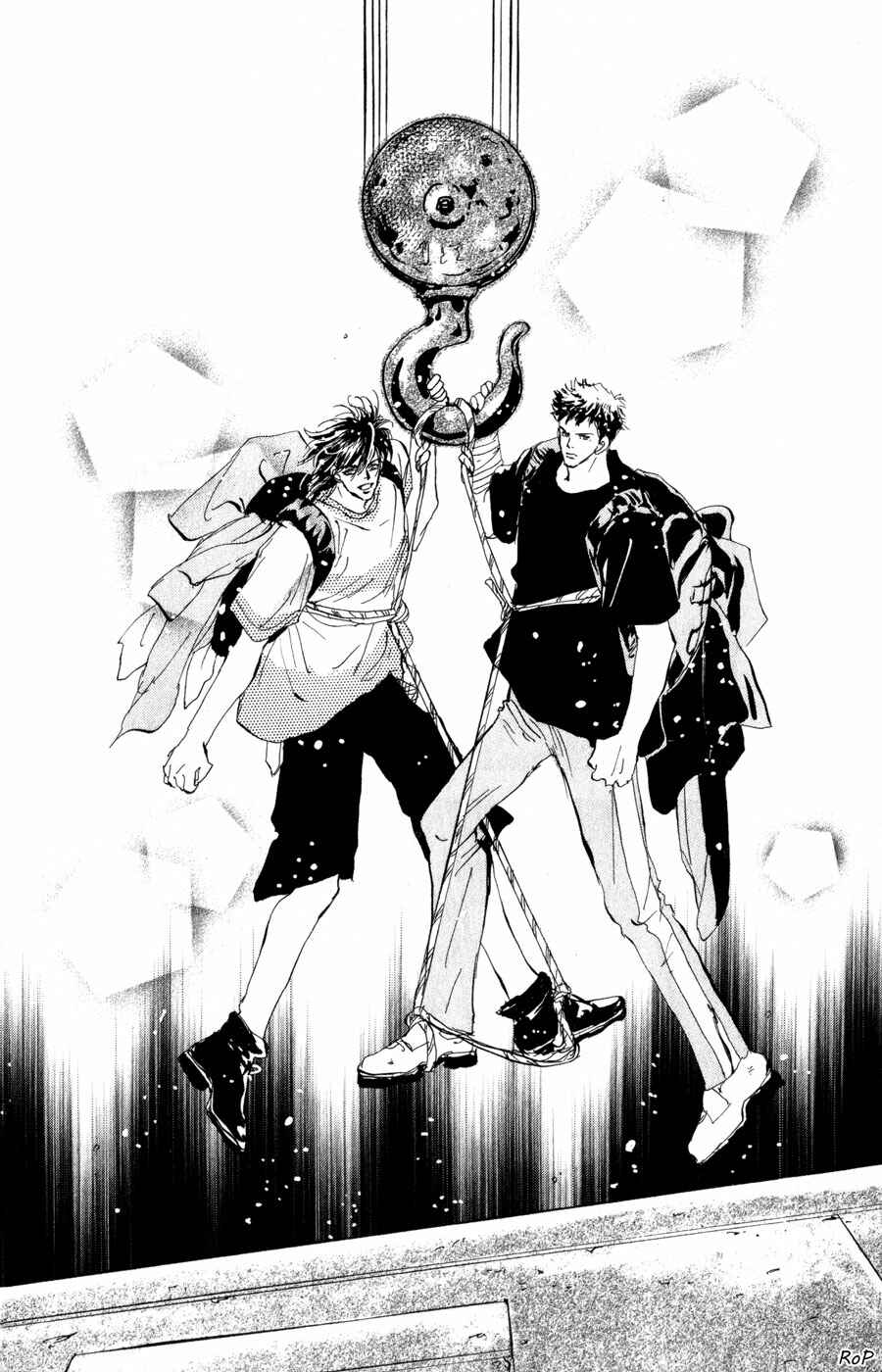 Page 23 Chapter 98 7 Seeds