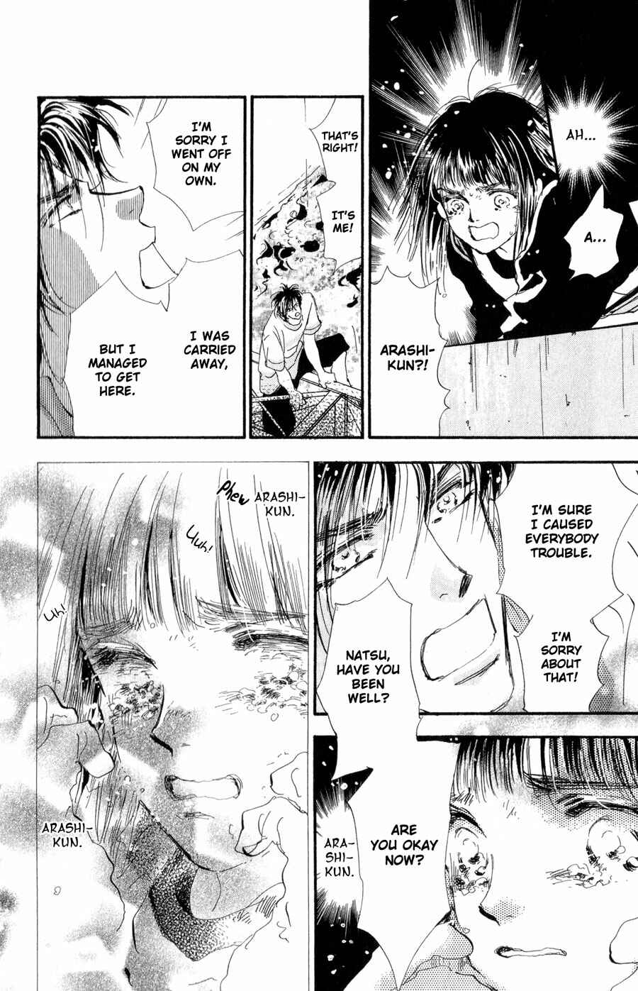 Page 9 Chapter 98 7 Seeds