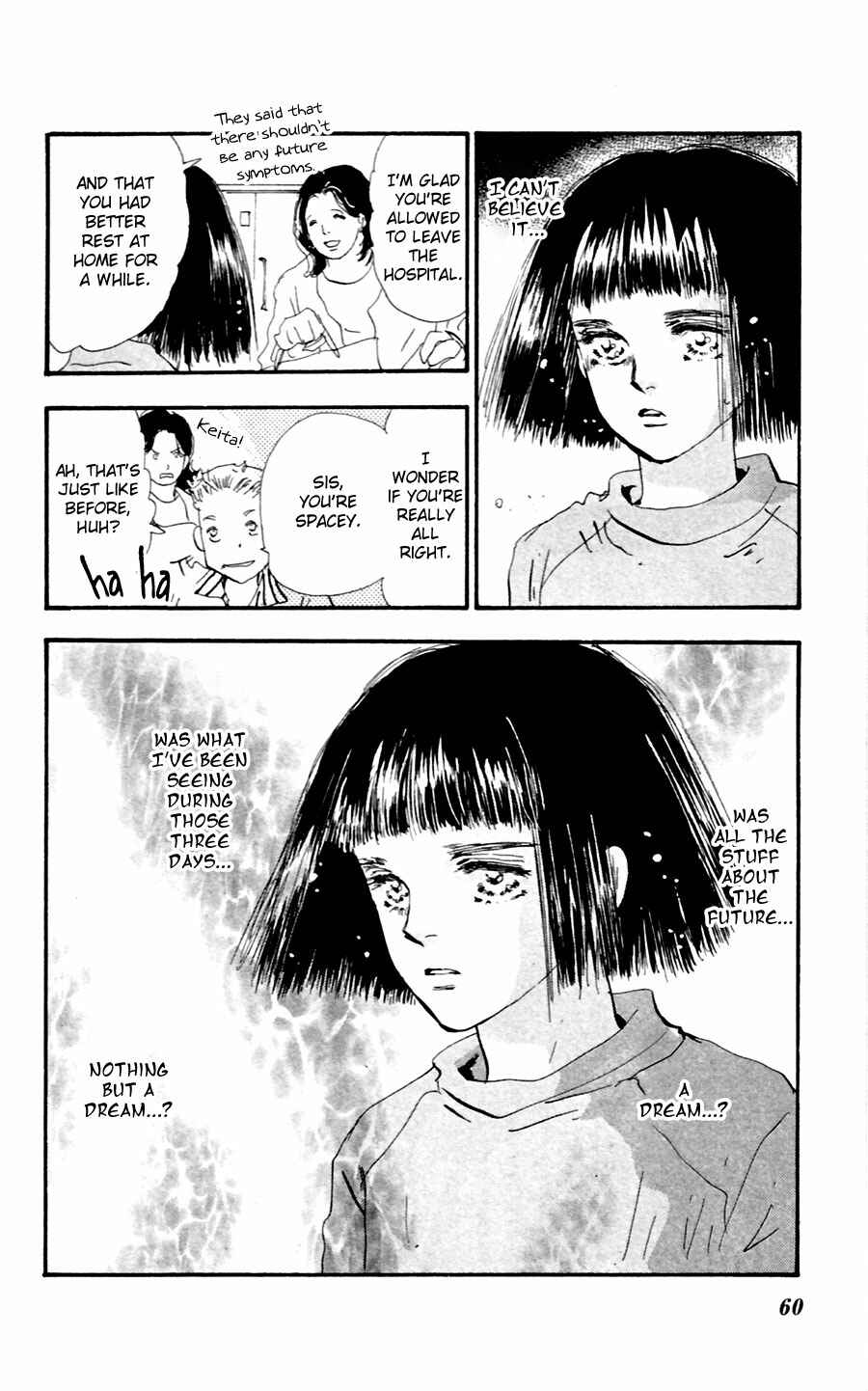 Page 19 Chapter 143 7 Seeds