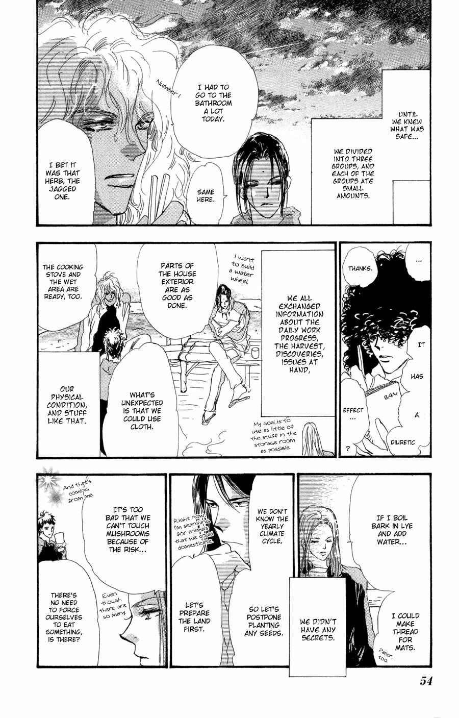 Page 14 Chapter 68 7 Seeds