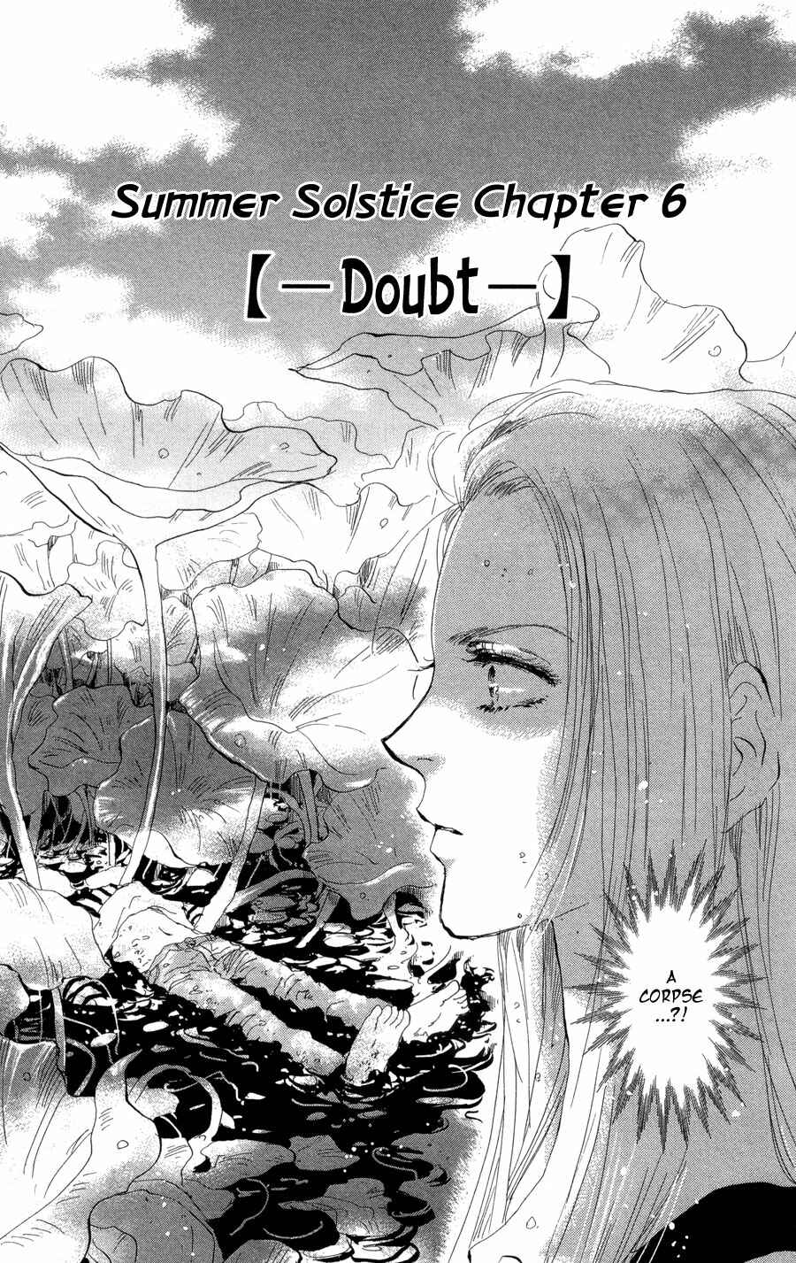 Page 2 Chapter 68 7 Seeds
