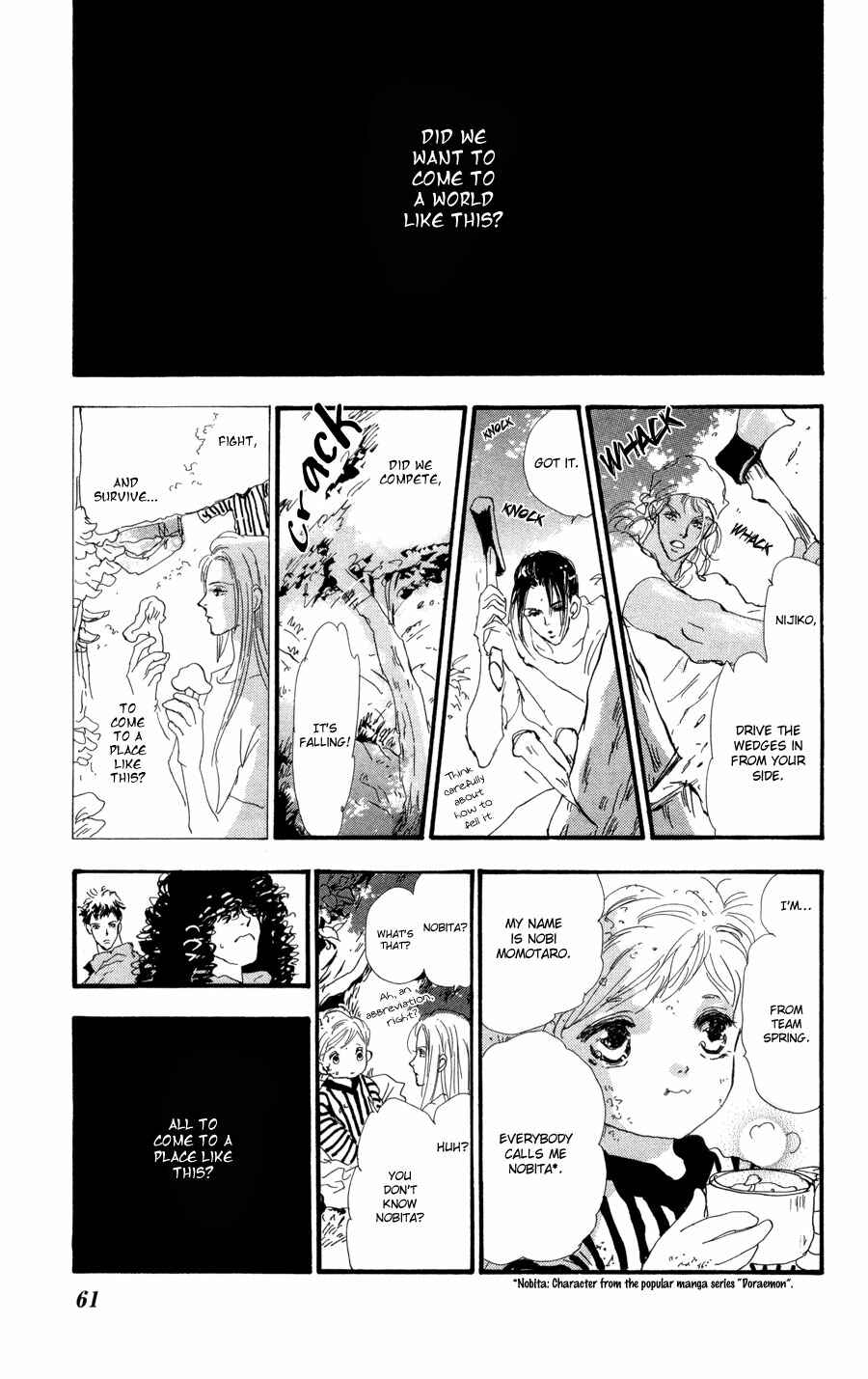 Page 21 Chapter 68 7 Seeds