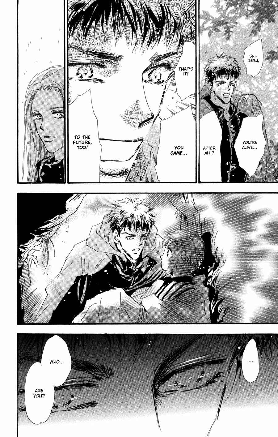 Page 24 Chapter 68 7 Seeds