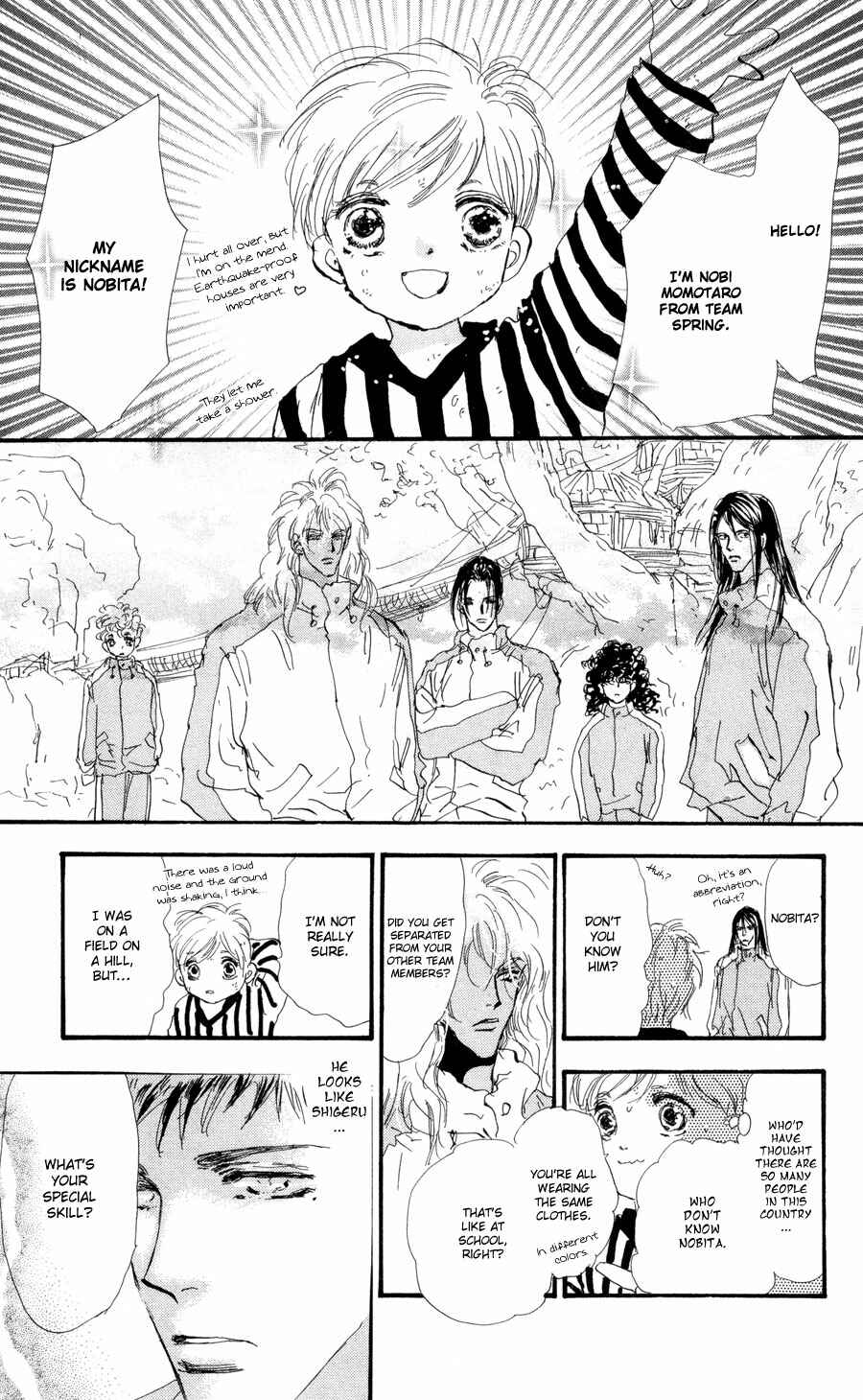 Page 25 Chapter 68 7 Seeds