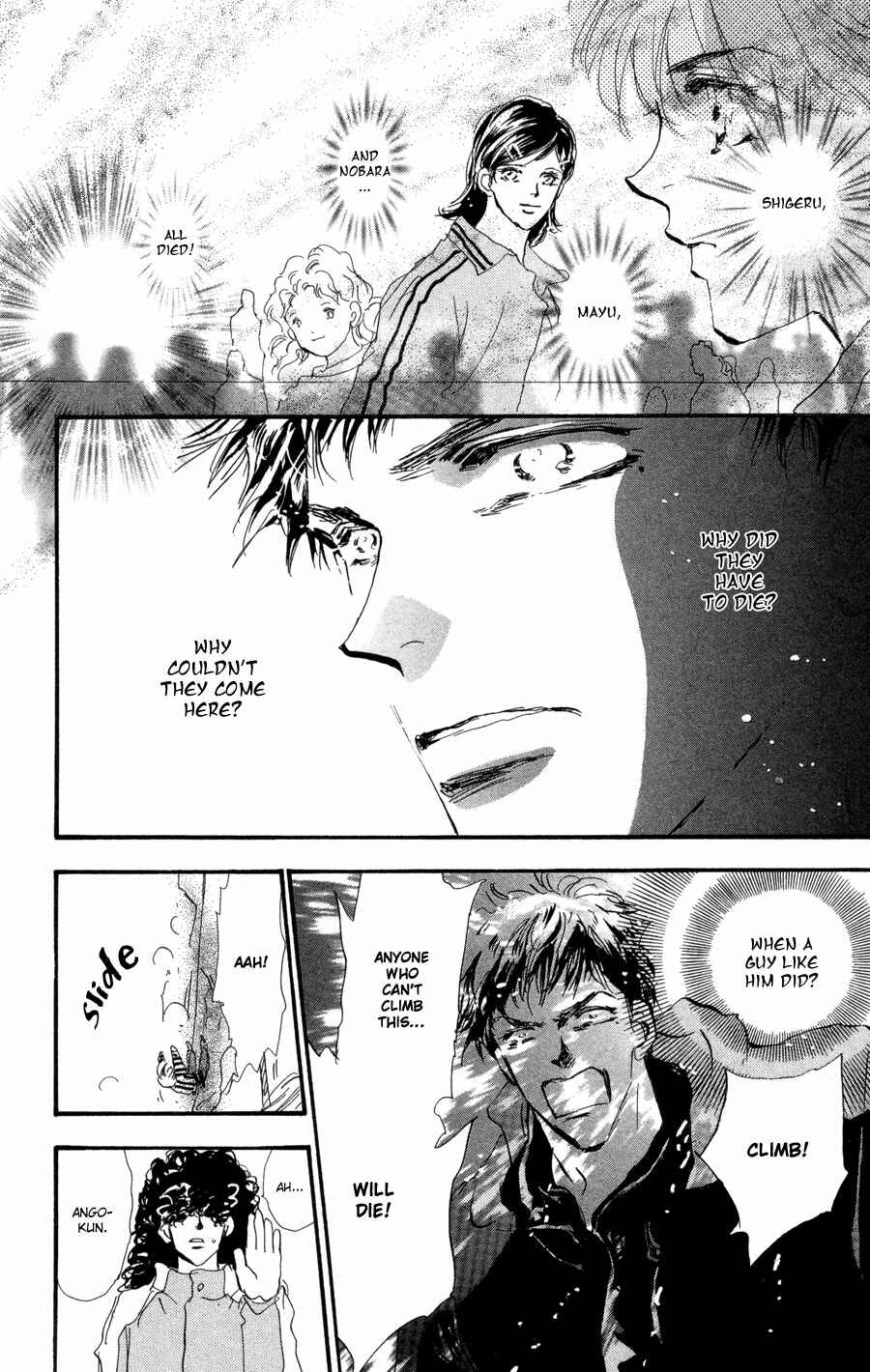 Page 30 Chapter 68 7 Seeds