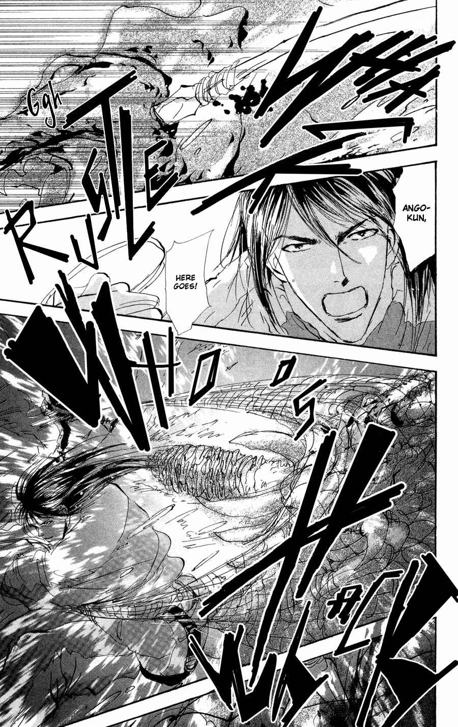 Page 8 Chapter 68 7 Seeds