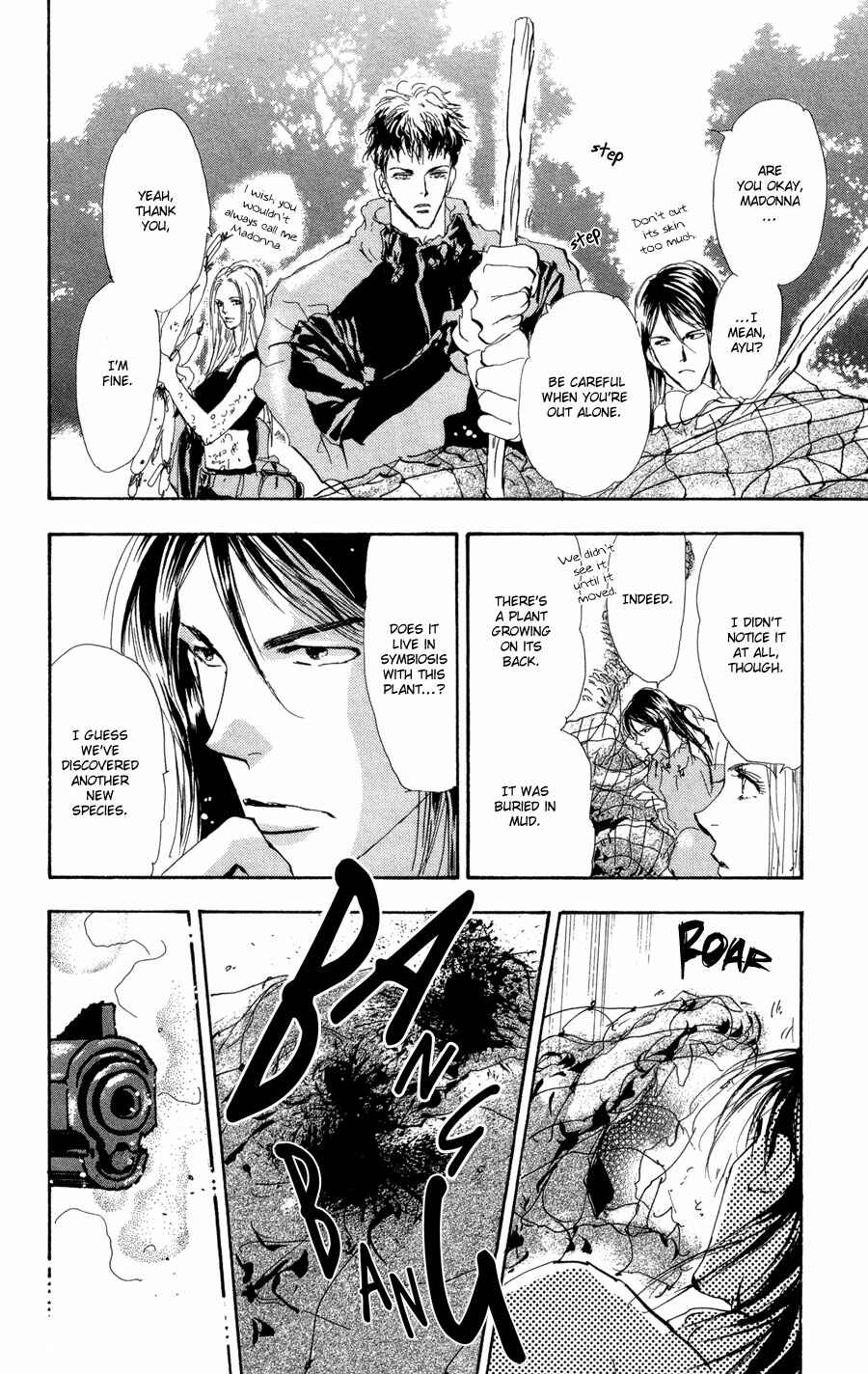 Page 9 Chapter 68 7 Seeds