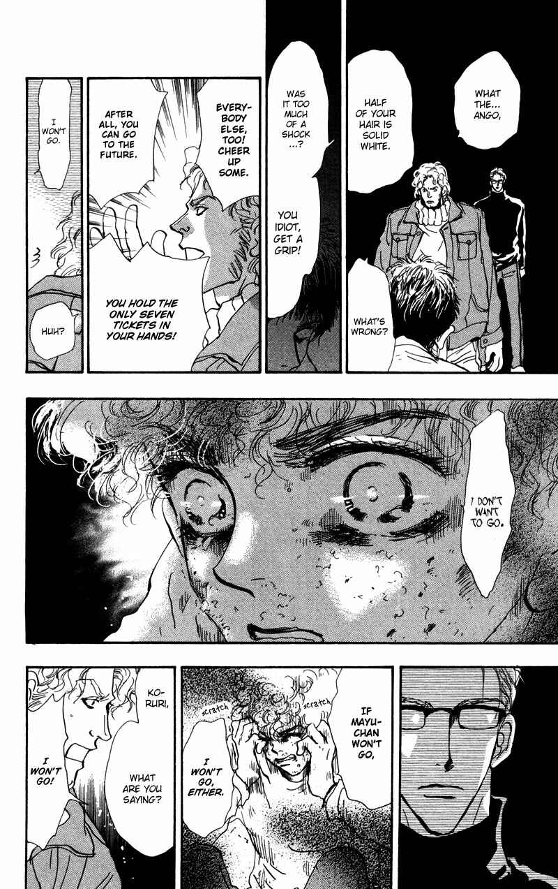 Page 11 Chapter 50 7 Seeds