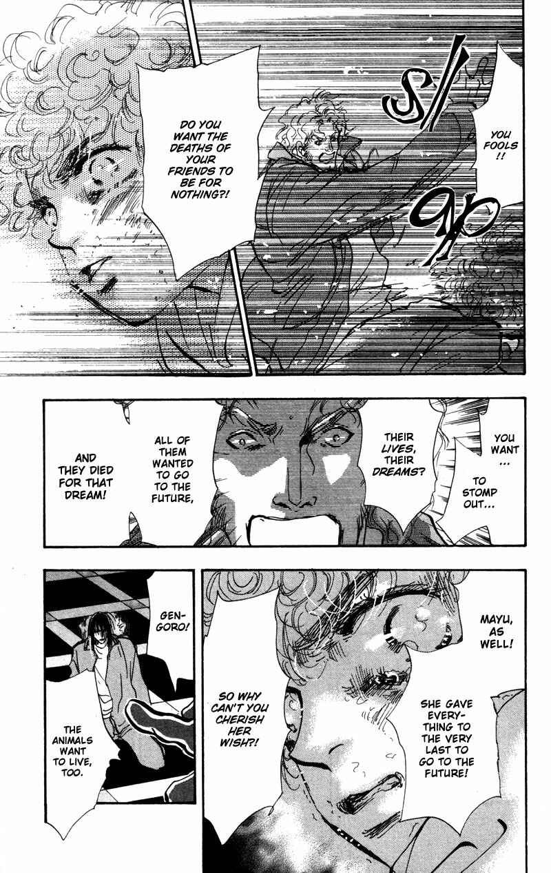 Page 14 Chapter 50 7 Seeds