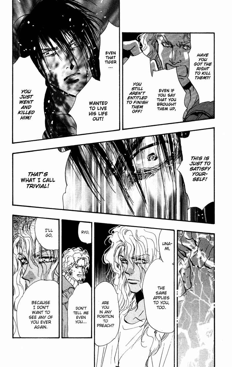 Page 15 Chapter 50 7 Seeds