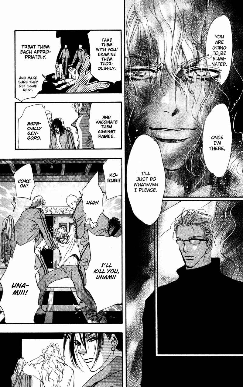 Page 16 Chapter 50 7 Seeds