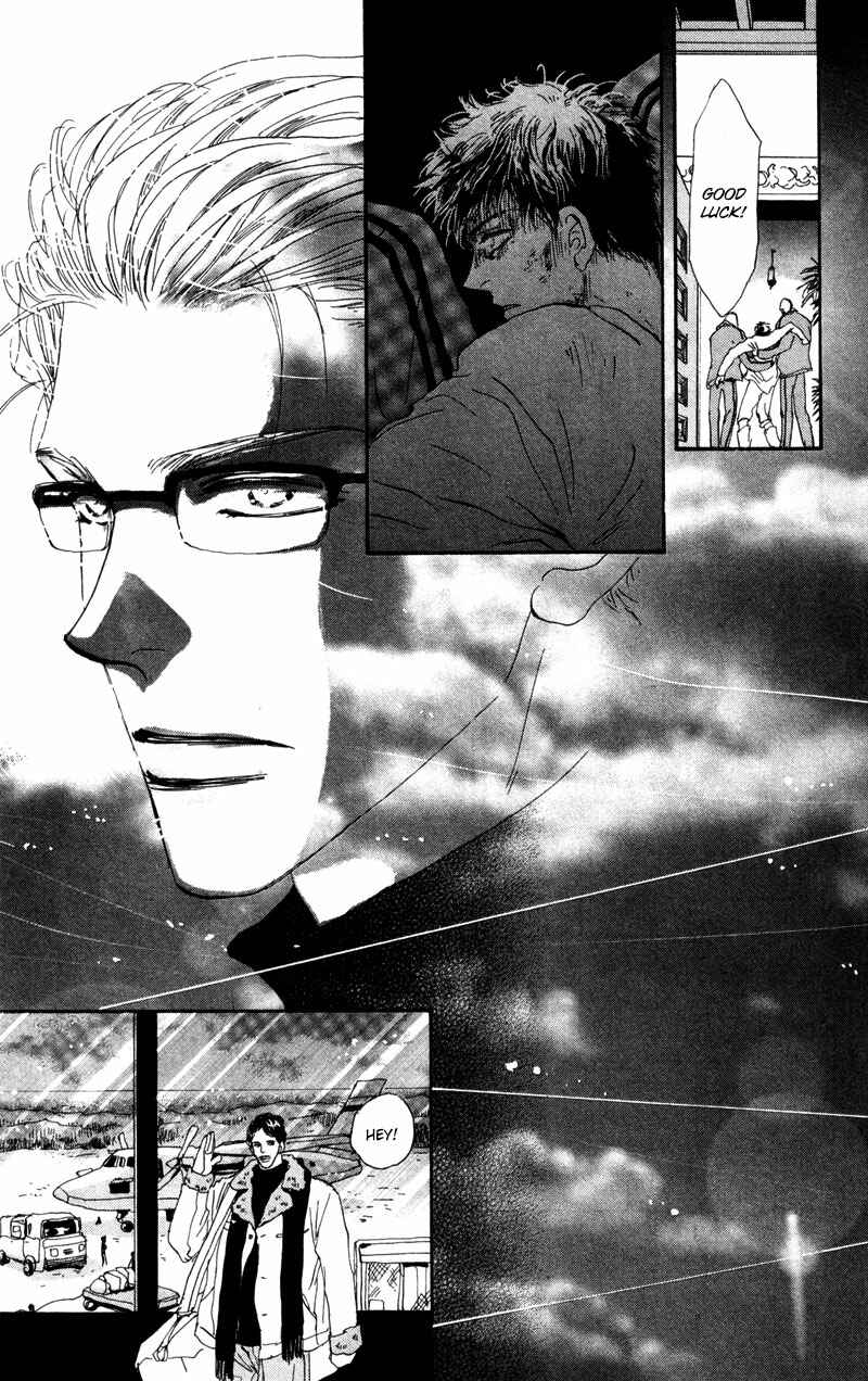 Page 18 Chapter 50 7 Seeds