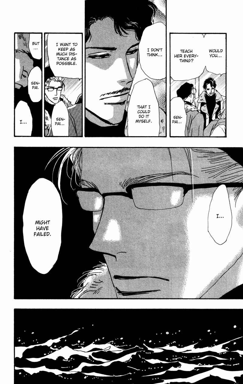 Page 21 Chapter 50 7 Seeds