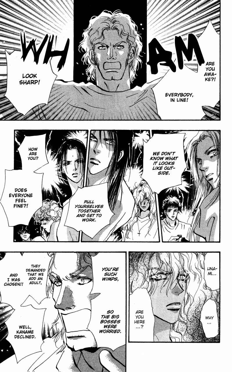 Page 31 Chapter 50 7 Seeds